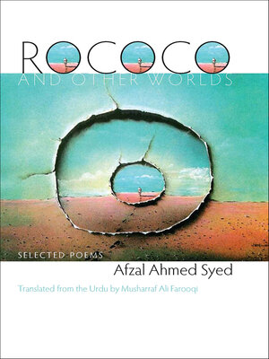 cover image of Rococo and Other Worlds